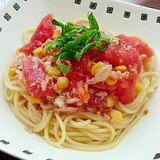 簡単★イタリアンドレッシングでトマトの冷製パスタ